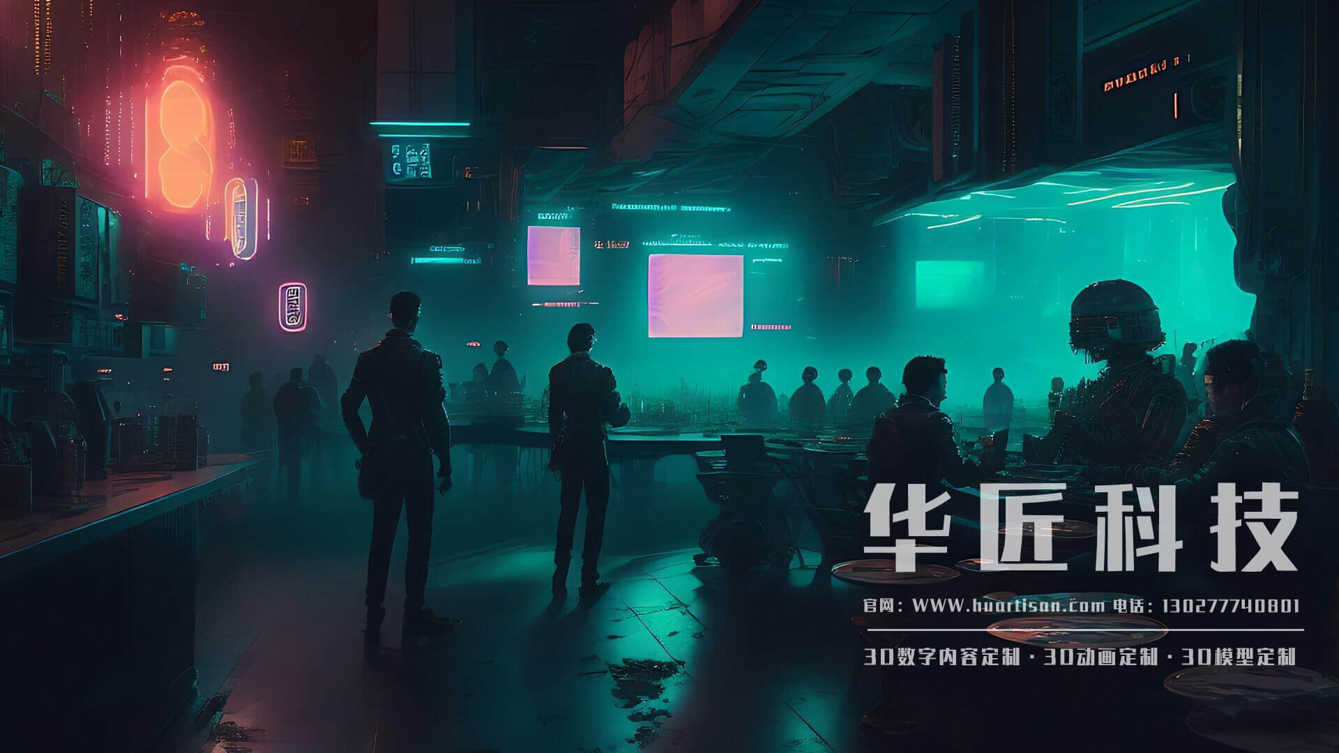 三維游戲道具設(shè)計